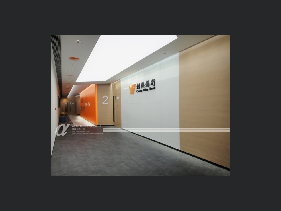 New Training Centre 06