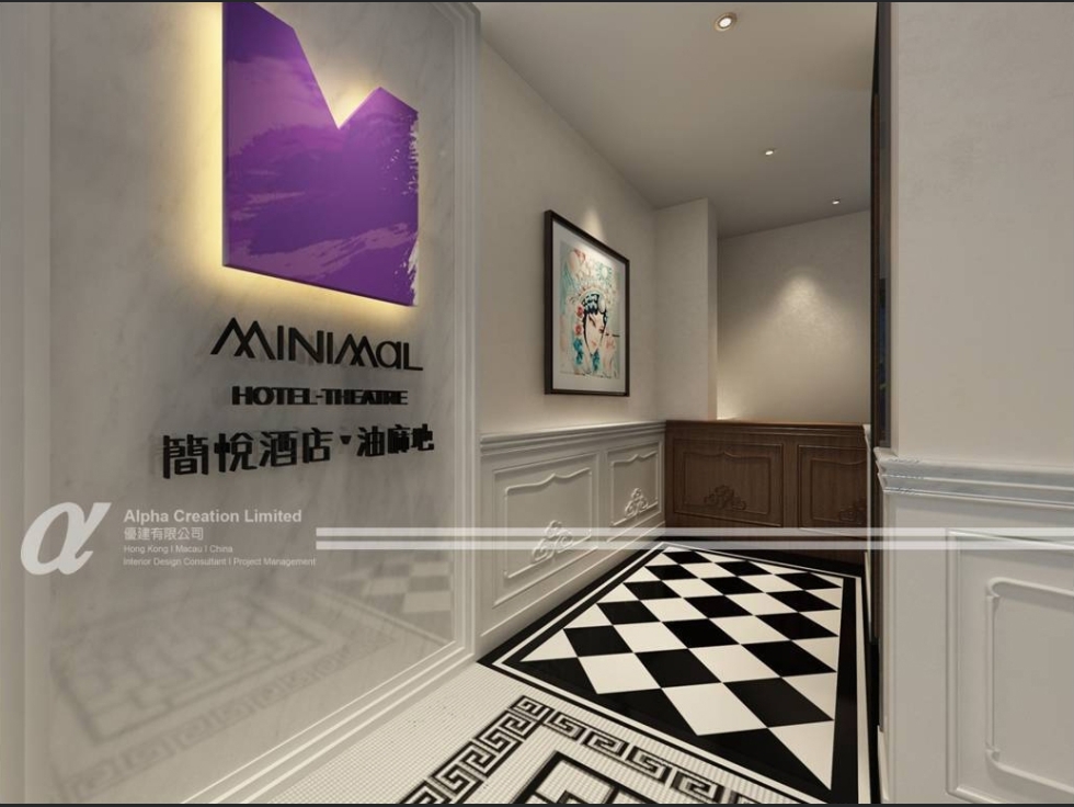 Minimal Hotels 09