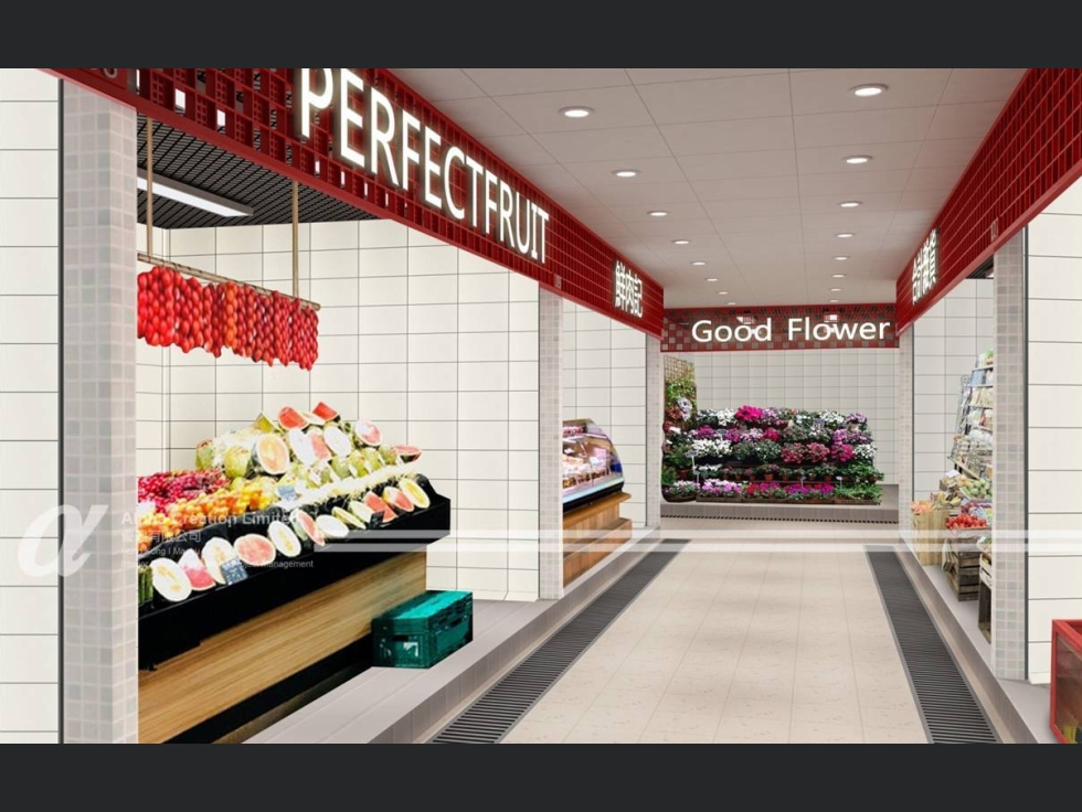 On Yam Shopping Centre 04