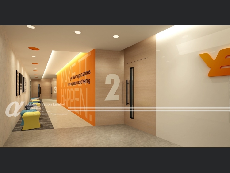 New Training Centre 02