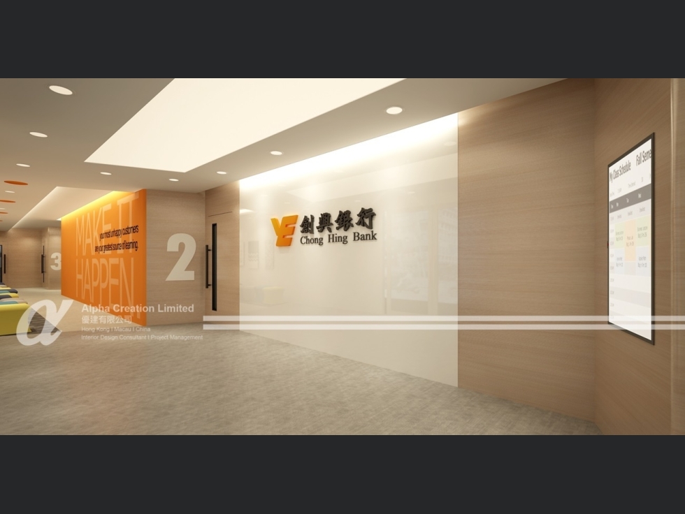 New Training Centre 01