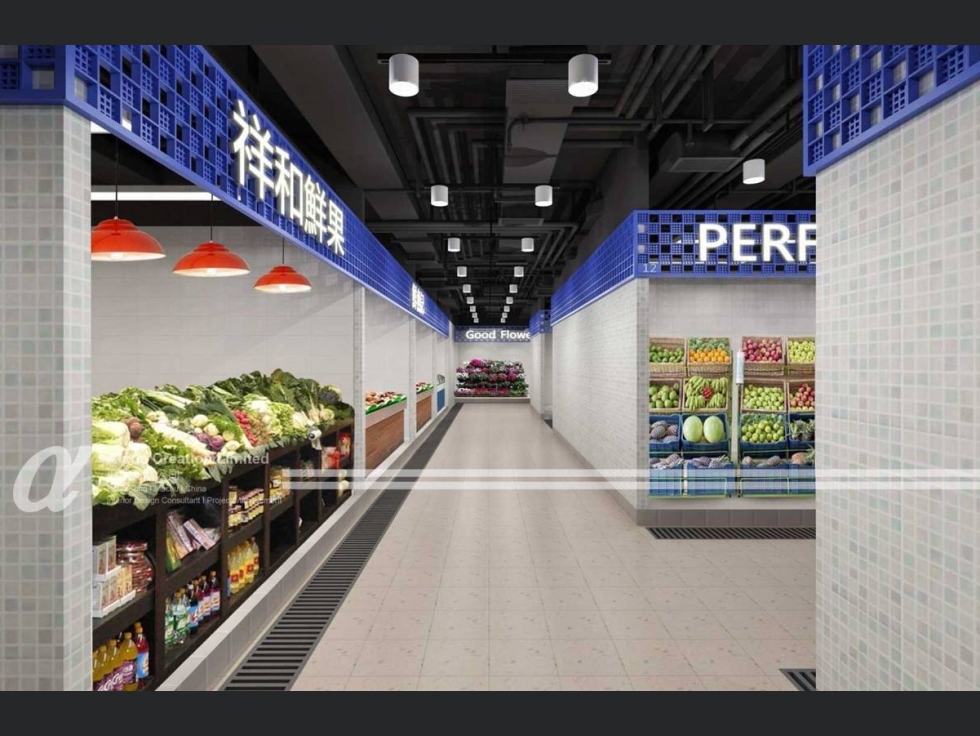 Shek Wai Kok Commercial Centre 03