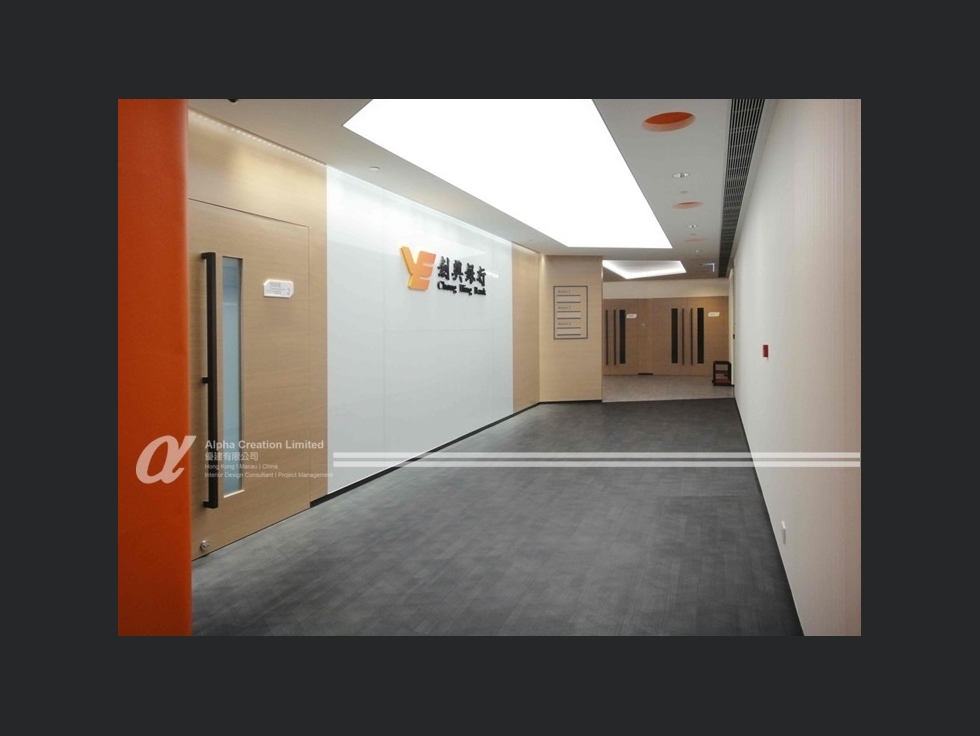 New Training Centre 05